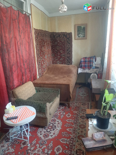 ԿՕԴ 8325 / ԱՎԱՆԵՍՈՎԻ ՓՈՂՈՑ