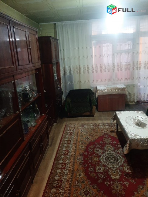 ԿՕԴ 8325 / ԱՎԱՆԵՍՈՎԻ ՓՈՂՈՑ