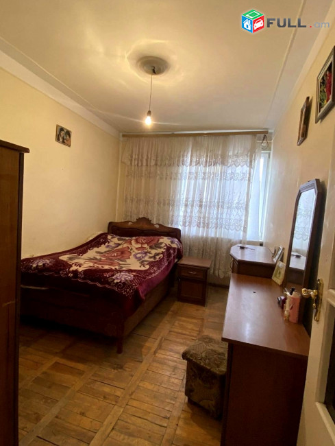 կօդ 8326 / աբովբյան քաղաք