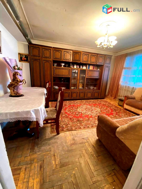 կօդ 8326 / աբովբյան քաղաք