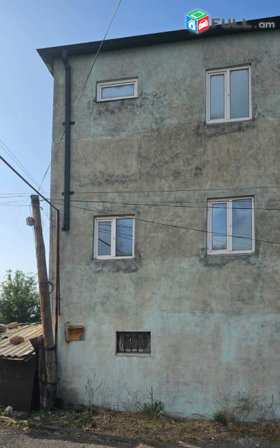ԿՕԴ 8329 / ՁՈՐԱՂԲՅՈՒՐ