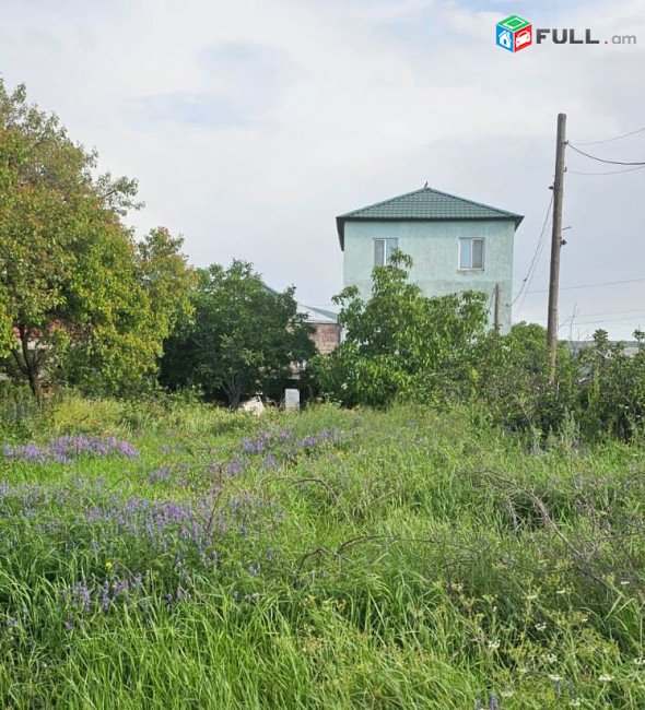 ԿՕԴ 8329 / ՁՈՐԱՂԲՅՈՒՐ