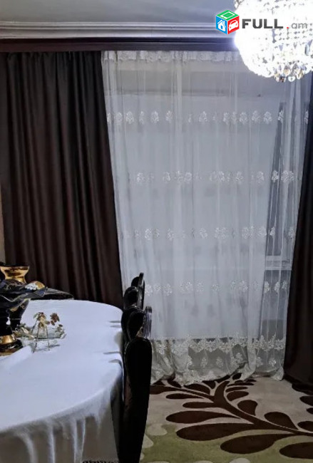 ԿՕԴ 8336 / ՎԱՐԴԱՇԵՆ