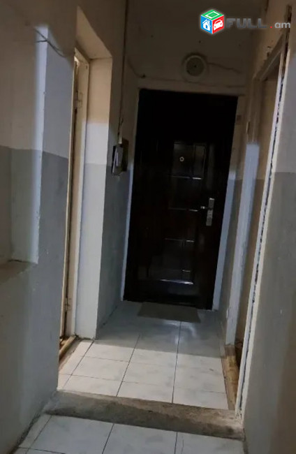 ԿՕԴ 8336 / ՎԱՐԴԱՇԵՆ