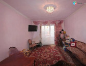 ԿՕԴ 8338 / Մելիք Մելիքյան փողոց