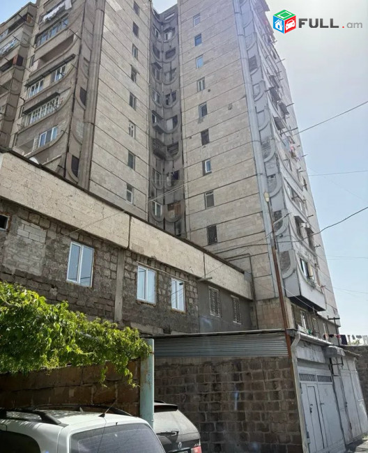 ԿՕԴ 8340 / Հրաչյա Աճառյան փողոց