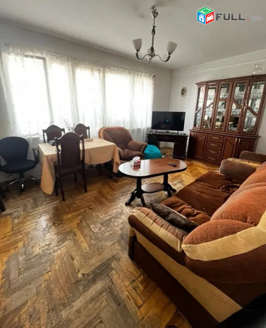 ԿՕԴ 8369 / Մինսկի փողոց
