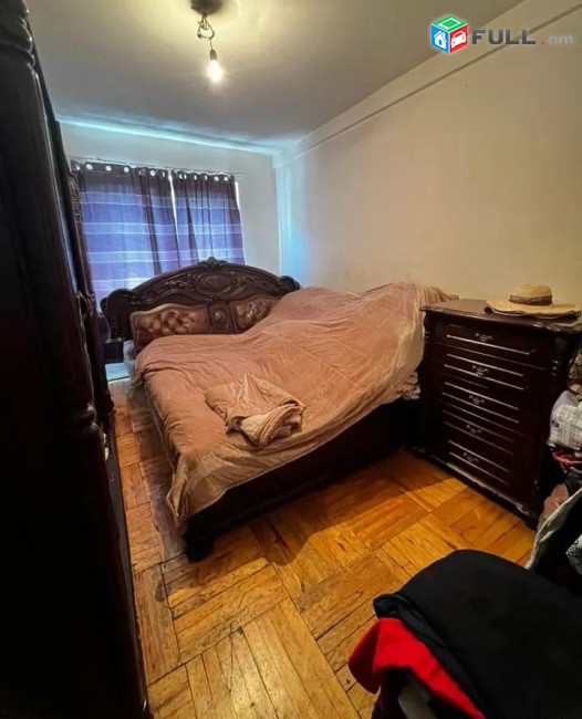 ԿՕԴ 8369 / Մինսկի փողոց