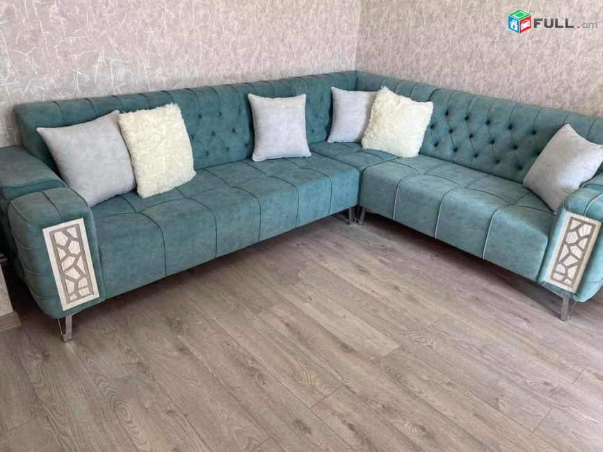 Անկյունային Բազմոցներ 