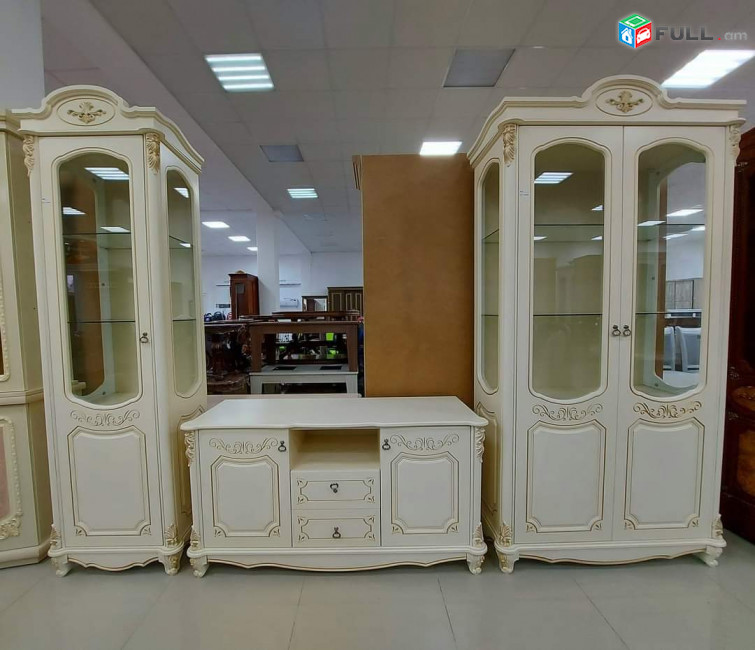 Հյուրասենյակի կահույք 