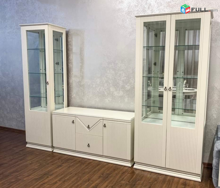 Հյուրասենյակի կահույք 