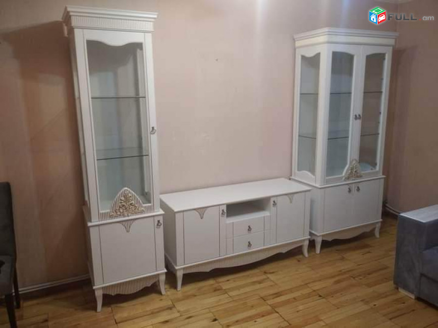 Հյուրասենյակի կահույք 