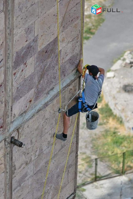 Katarumenk  Alpinistakan  bolor tesaki ashxatankner  svax .shov.jermamekusacum.apakineri lvacum ...