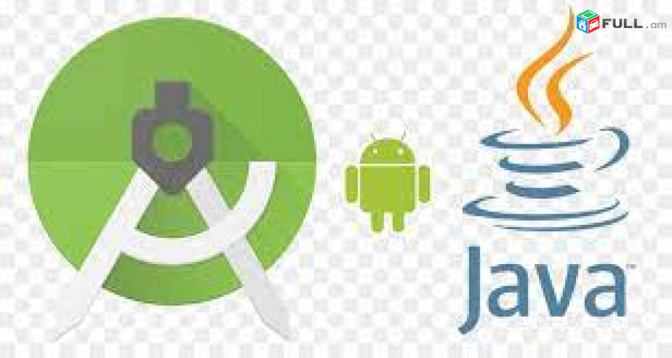 Java Android Ծրագրավորման դասընթացներ Atm It Center