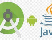 Java Android Ծրագրավորման դասընթացներ Atm It Center