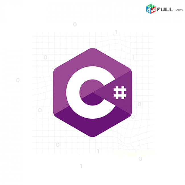 C# ծրագրավորման դասընթացներ Atm It Center