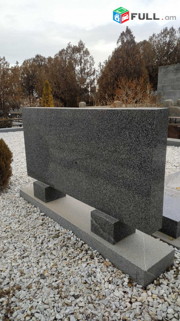 Փամբակի գրանիտի գերեզմանաքարեր տապանաքարեր նկարով քար հուշաքարեր փամբակով gerezmanaqarer pambaki granitic tapanaqarer gerezmani qar pambakov 