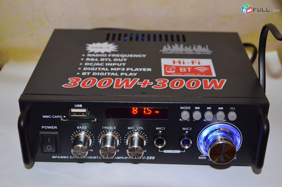HI-FI STEREO AUDIO AMPLIFIER /ուսիլիտել/ Bluetooth համակարգով