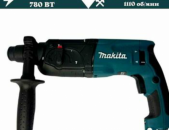 Makita Перфоратор SDS-Plus Makita HR2470F