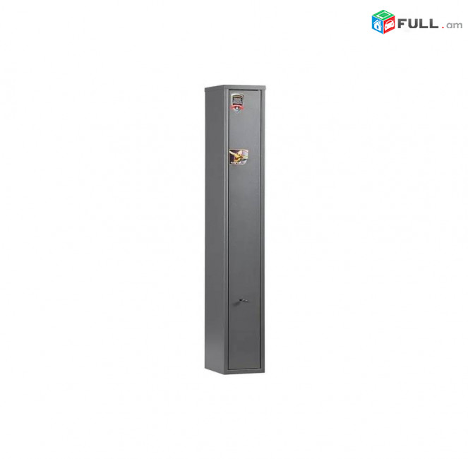 Զենքի պահարան, զենքի սեյֆ, оружейный сейф, safe
