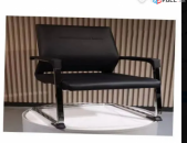 Օֆիսային աթոռ, գրասենյակային աթոռ, օֆիսային բազկաթոռ.սպասասրահնե րի աթոռ, անշարժ աթոռ