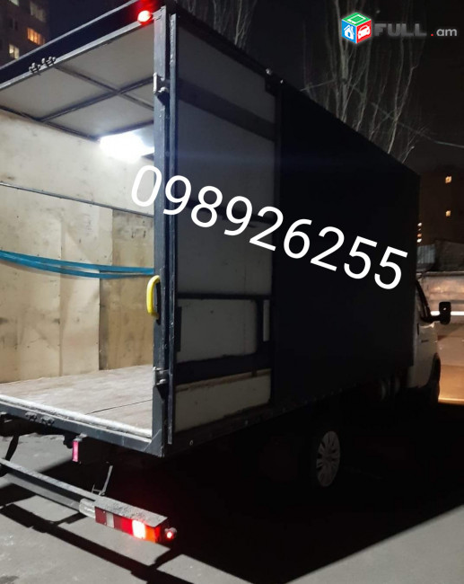 https://m.facebook.com/100090131782672/