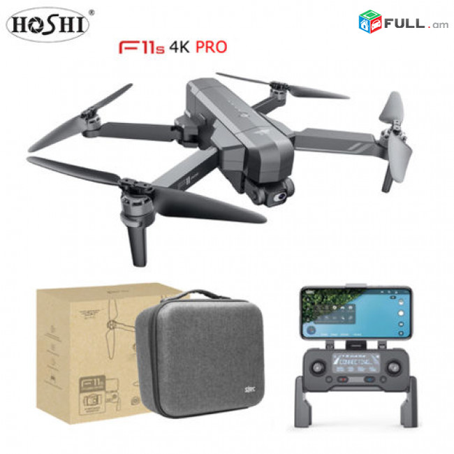 DRON Profesional. Դրոն, Անօդաչու սարք 3000 մետր 4 k video SJRC F11S PRO 4K GPS Дрон с Wi-Fi FPV 4K HD камерой