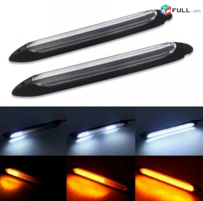 Թարթող led drl dxo շատ բարձր որակի ունիվերսալ