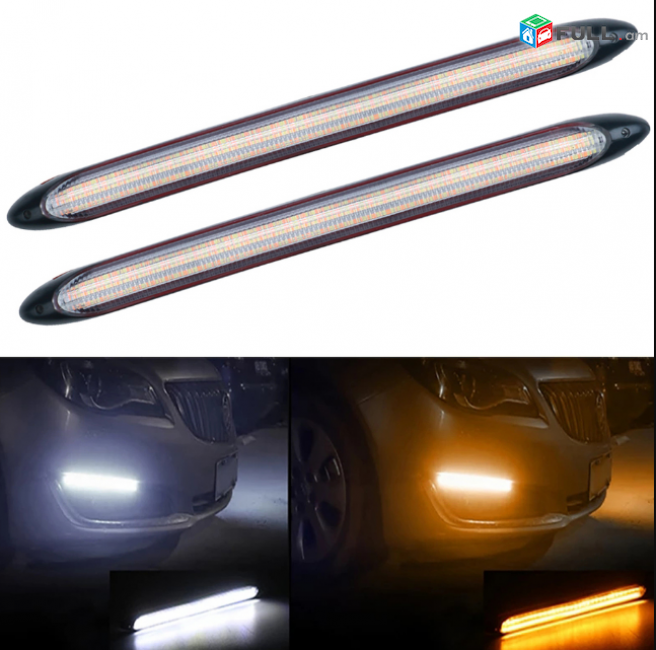 Թարթող led drl dxo շատ բարձր որակի ունիվերսալ