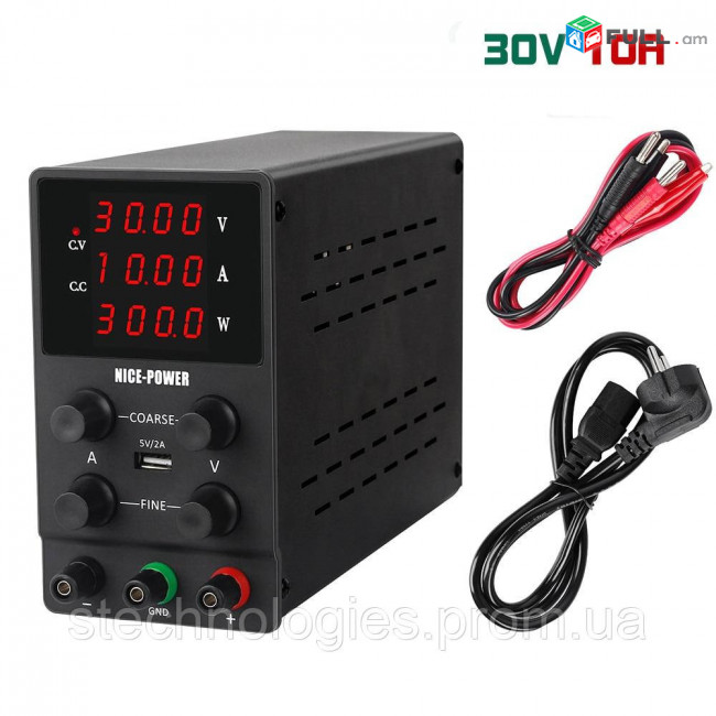 Лабораторный блок питания 30V 10A. Սնուցման աղբյուր. DC Power Supply. Лабораторник.