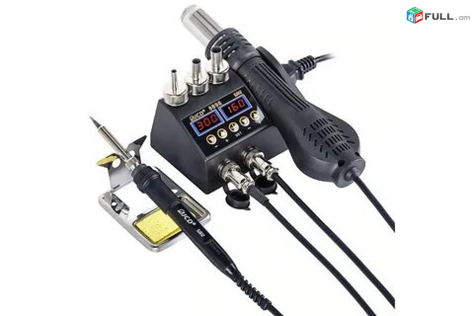 Զոդման կայան 750W 220V. Паяльная станция с феном, Soldering Station JCD8898