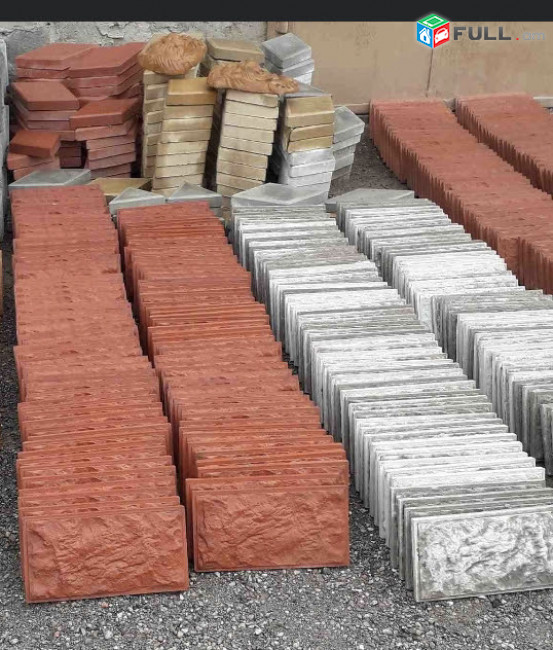 Աբլիցովչնի պլիտկա շուբ облицовочная плитка
