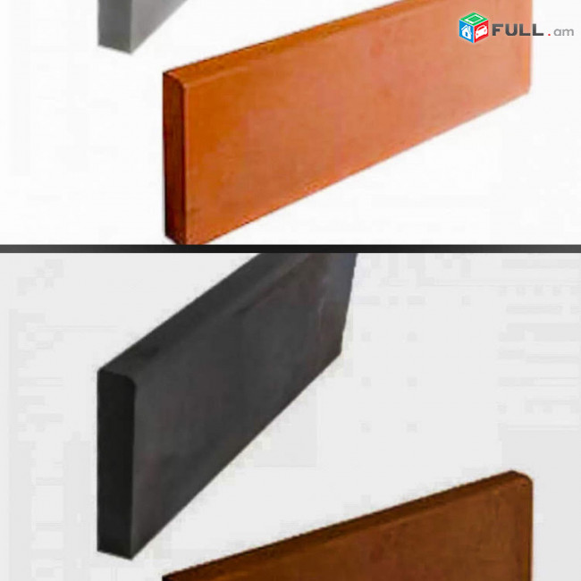 Բորդյուրների տարբեր տեսակի