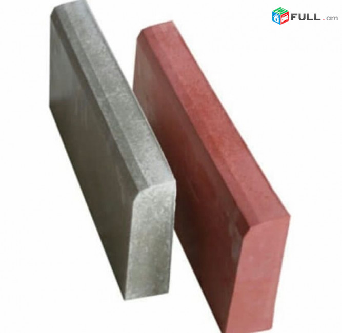 Բորդյուրների տարբեր տեսակի