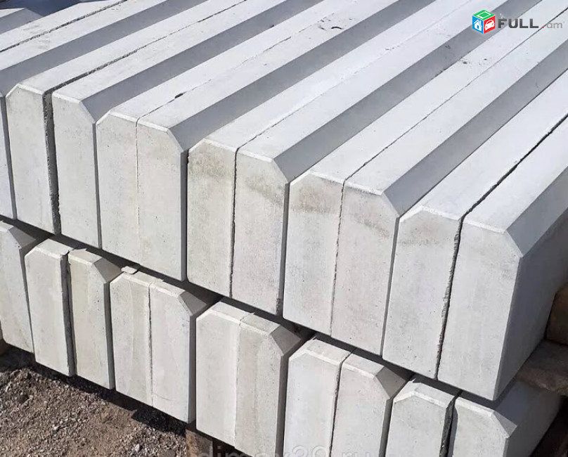 Բորդյուրների տարբեր տեսակի