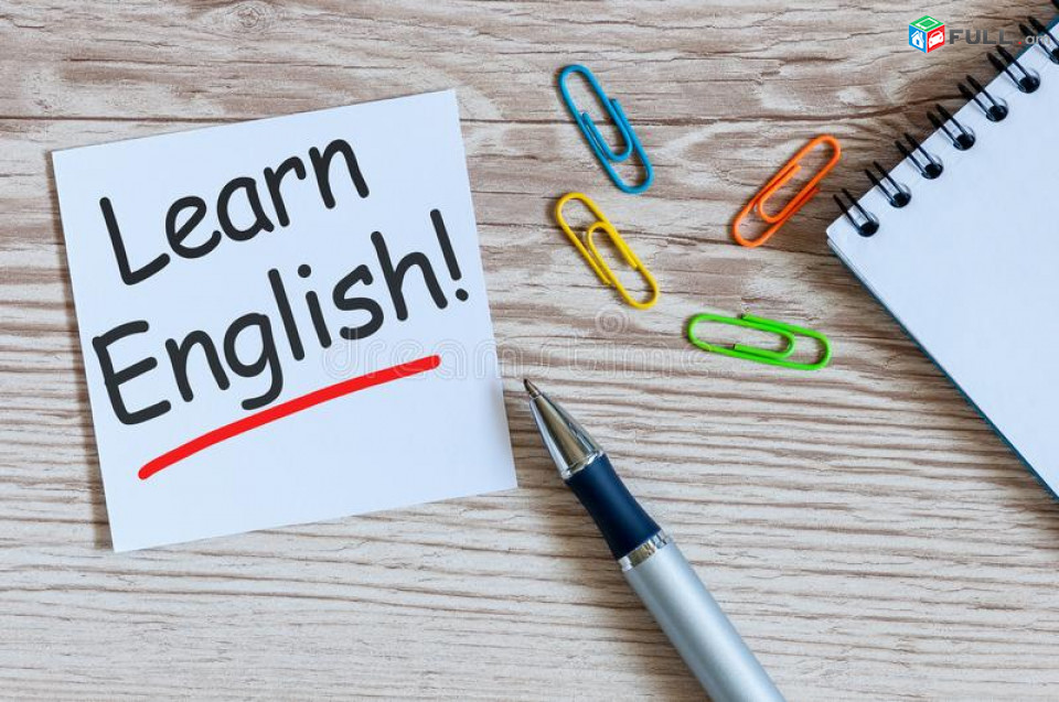 ESL Teacher (անգլերենի մասնագետ)