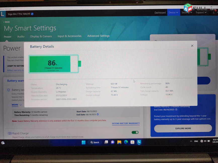 Lenovo Ryzen 7 5800h 8 cores/16Gb RAM/1Tb SSD/14 inch