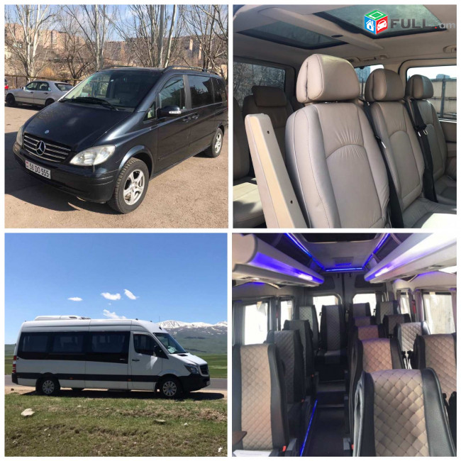 Mercedes-Benz Sprinter , 2015թ.