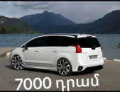 Erevan xapan goris qajaran Երևան Ղափան Գորիս Քաջարան 