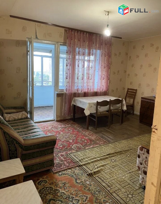 Խաղաղ Դոն ,3սենյան,80քմ