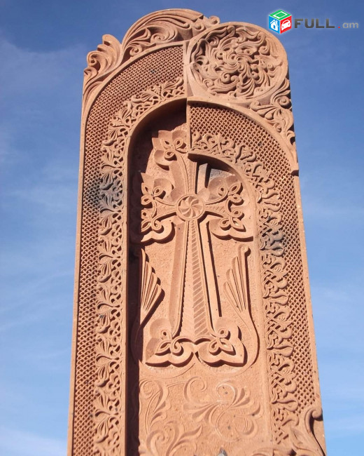 Գերեզմանաքարեր տապանաքարեր