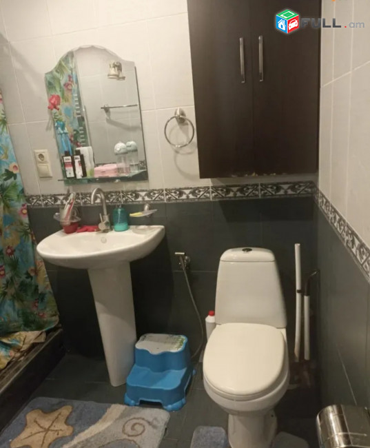 Բնակարան Ավանում