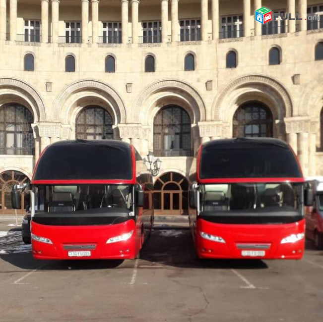 Tramadrum enq patverov Mersedes Sprinter ev Neoplan turistakan bus avtobusner 18-52nstatex.