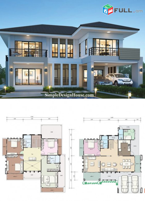 3Ds MAX 2024