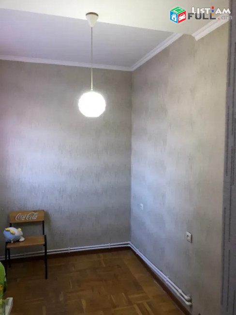 Ereq senyakanoc bnakaran 