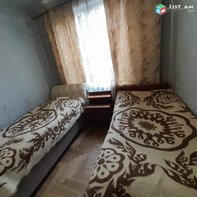  Վաճառվում է 5 սենյականոց բնակարան