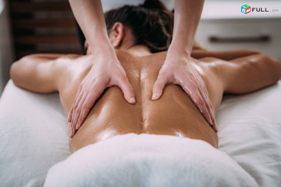 մերսում  массаж  Massage