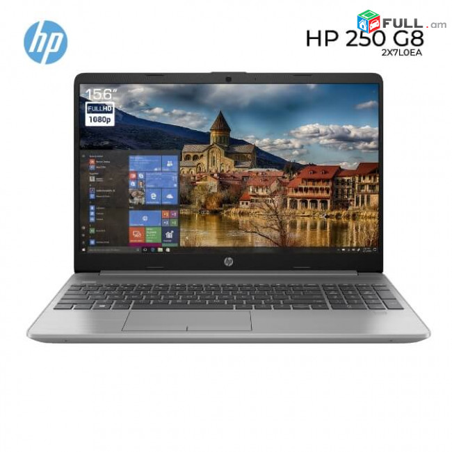 Նոթբուք HP 250G8-2X7L0EA