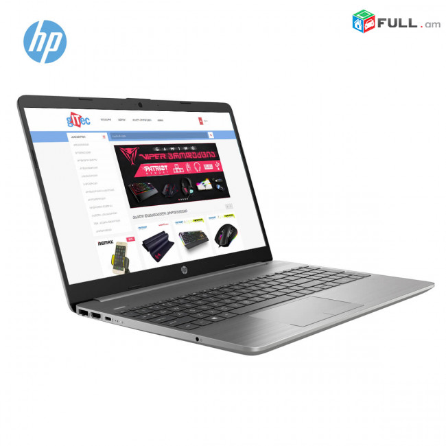 Նոթբուք HP 250G8-2X7L0EA