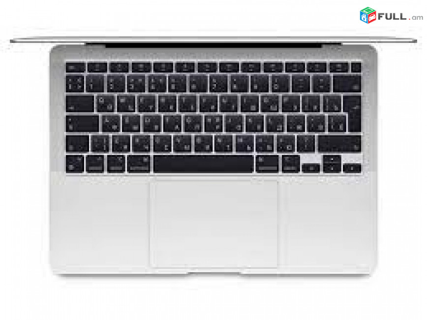 Նոթբուք APPLE MACBOOK AIR (2020) 13.3 (APPLE M1) 8GB 256GB (SL) MGN93RU/A